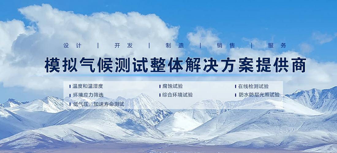 beat365·网站在线登入官网-beat365(中国)